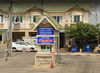 Facility 1
