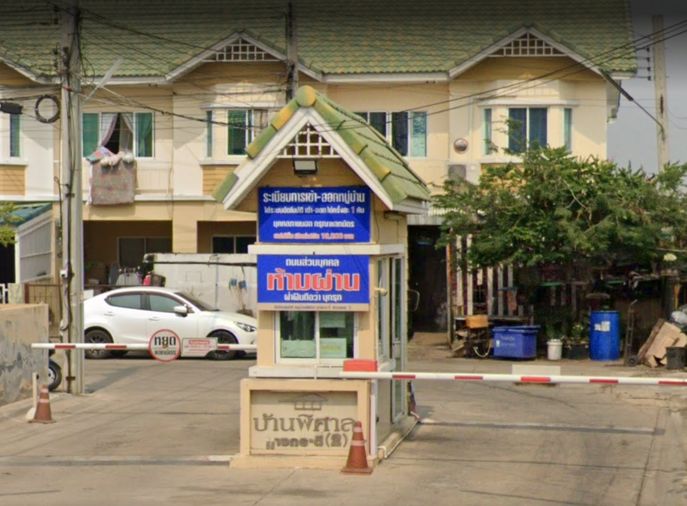 พิศาลบางกระดี่ โครงการ2