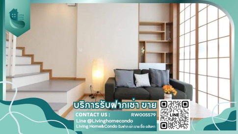 For rent Ideo Mobi Sukhumvit 81, LH-RW5579