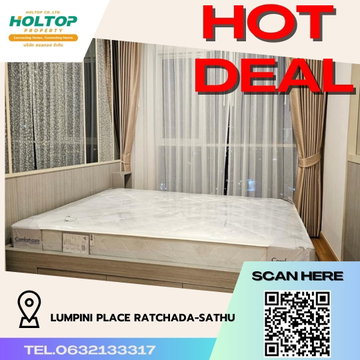 #R1173 ให้เช่า Lumpini Place Ratchada-Sathu   ลุมพินี เพลส รัชดา-สาธุ รูปแบบห้อง 1 ห้องนอน 1 ห้องน้ำ ขนาดห้อง 29 ตร.ม  ชั้น 25