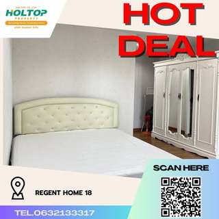 รูปภาพ #R1165 ให้เช่า Regent Home 18 รีเจ้นโฮม 18 รูปแบบห้อง 1 ห้องนอน 2 ห้องน้ำ 1 ห้องอเนกประสงค์ 1 ห้องครัว 2 ระเบียง ขนาดห้อง 63 ตร.ม