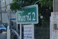 Facility 1