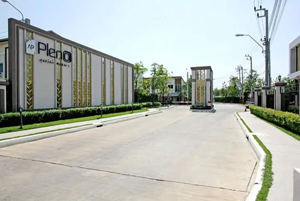 รูป Pleno Susawat - Rama 3 - รูปที่ 1/1