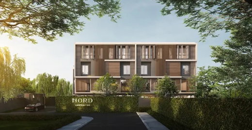 รูป Nord Ladprao 110 - รูปที่ 1/7