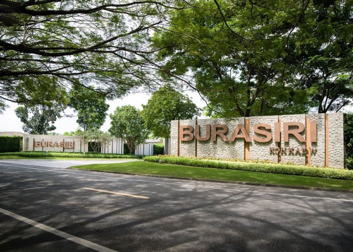 Burasiri Kohkaew