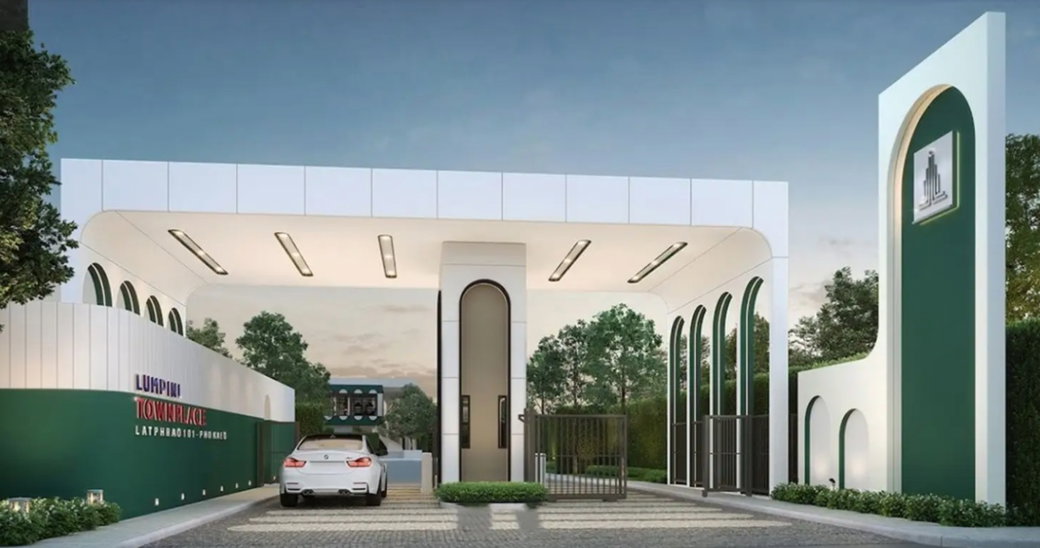 Project Lumpini Townplace Latphrao 101 - Pho Kaeo Picture - 1/5
