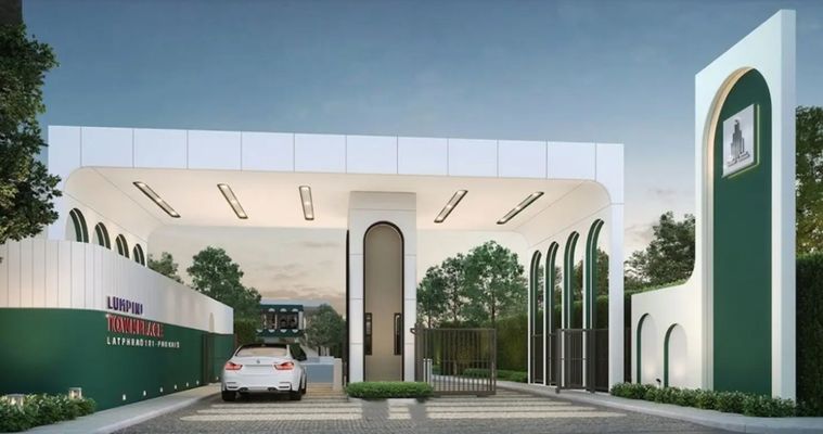 Lumpini Townplace Latphrao 101 - Pho Kaeo