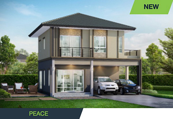 รูปภาพPeace