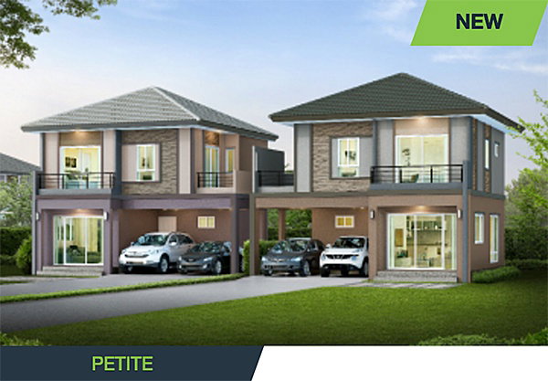 รูปภาพ Petite