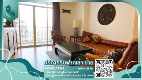 ให้เช่าคอนโด Urbana Sathorn ห้องขนาดใหญ่ เฟอร์นิเจอร์และเครื่องใช้ไฟฟ้าครบ LH-RW5570