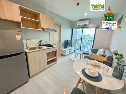รูปภาพ 🔥Condo close to MRT Sri Lasalle, super cheap🔥 Nue Noble Srinakarin (RENT) 9,000