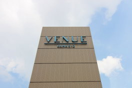 รูป VENUE Rama 5-2 - รูปที่ 3/17