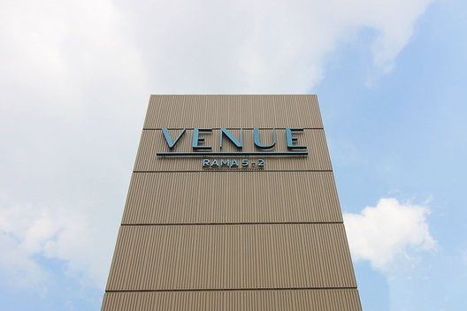 รูป VENUE Rama 5-2 - รูปที่ 3/17