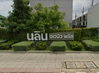 logo โครงการ นลิน อเวนิว พลัส 