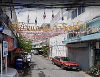 Facility 1