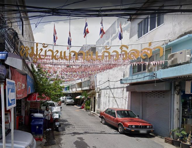 เกาะแก้ววิลล่า 