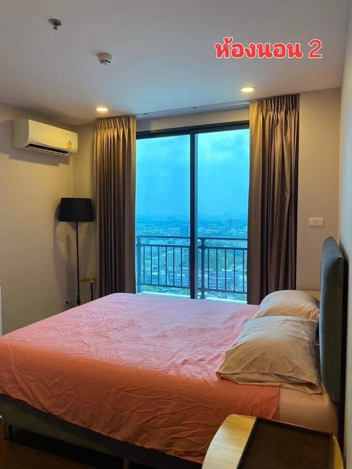 รูป LTHC11251-Artisan Ratchada FOR SALE Size 75 sqm. 2 beds 2 baths MRT Thailand Cultural Centre ONLY 6.79 MB - รูปที่ 1/13