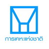 logo โครงการ เคหะชุมชนรามอินทรา
