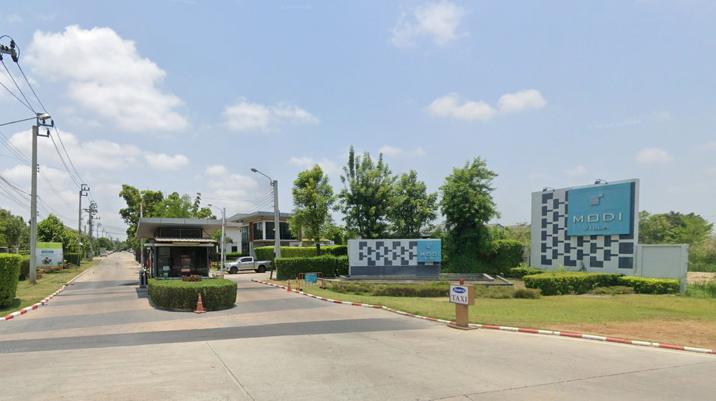 รูป MODI VILLA PINKLAO - WONGWAEN - รูปที่ 1/6