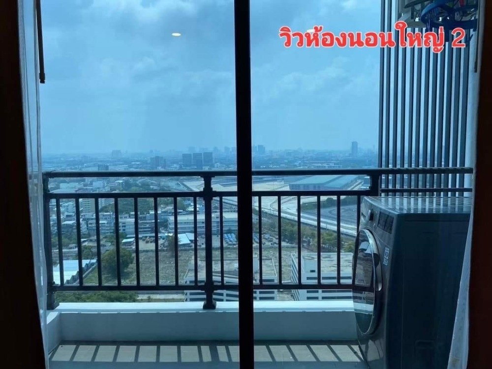 รูป LTHC11251-Artisan Ratchada FOR SALE Size 75 sqm. 2 beds 2 baths MRT Thailand Cultural Centre ONLY 6.79 MB - รูปที่ 10/13
