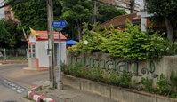 Facility 1