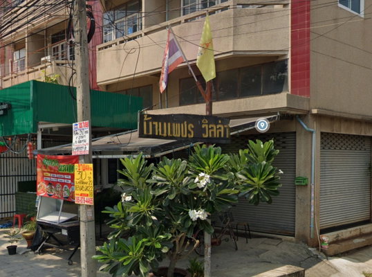 Project Phet Villa Picture - 1/1