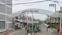 Facility 1