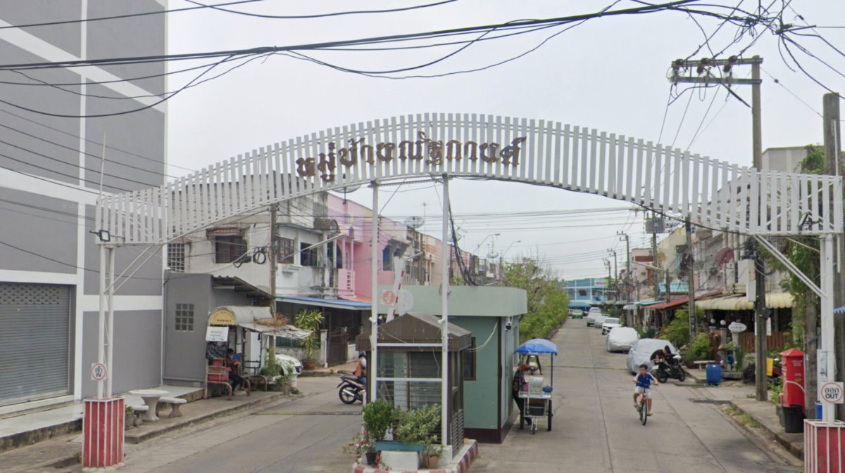 รูป Natthakan - รูปที่ 1/1