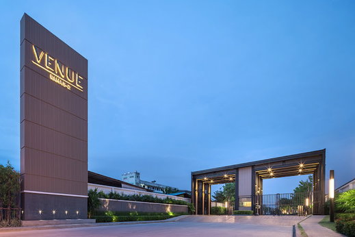 รูป VENUE Rama 5-2 - รูปที่ 1/17