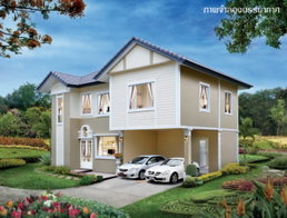 รูป Western Town - รูปที่ 4/4