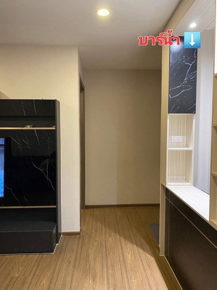 รูป LTHC11251-Artisan Ratchada FOR SALE Size 75 sqm. 2 beds 2 baths MRT Thailand Cultural Centre ONLY 6.79 MB - รูปที่ 6/13