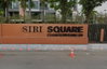 logo โครงการ สิริ สแควร์ เจริญกรุง 80