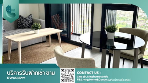 For rent The Line Sukhumvit 101 ห้องแต่งสวย ชั้นสูง เฟอร์นิเจอร์ครบครัน LH-RW005599