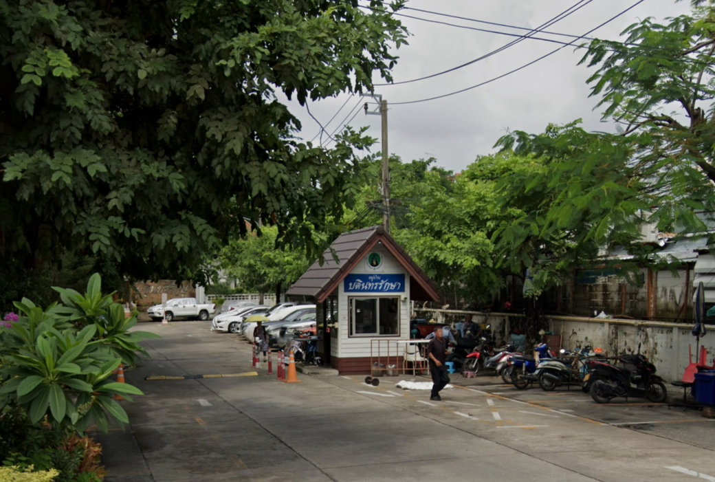 รูป Bodin Raksa - รูปที่ 2/2