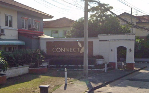 รูป The Connect 3 Donmuang - รูปที่ 1/2