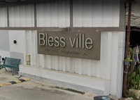 Facility 1