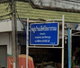 project-หมู่บ้านเลิศปิยะวรรณ---12715-image-alt