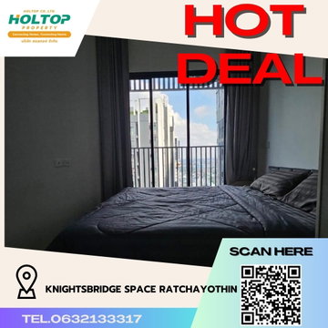 #R1182 ให้เช่า KnightsBridge Space Ratchayothin   ไนท์บริดจ์ สเปซ รัชโยธิน รูปแบบห้อง Duo Space 2 ชั้น  ขนาดห้อง 49 ตร.ม  ชั้น 29