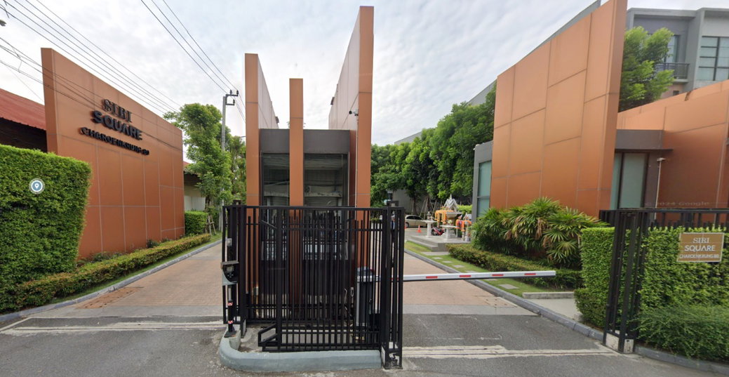 รูป Siri Square Charoenkrung 80 - รูปที่ 2/2