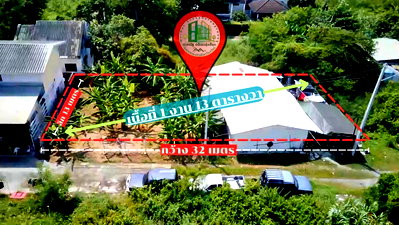Land for sale Prawet : Land for sale, filled in, potential location, Soi Srinakarin 43, near MRT, only 400 meters, near Seacon Square, only 1 km.