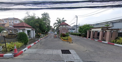 Project City Park Ban Krongthong Picture - 2/2