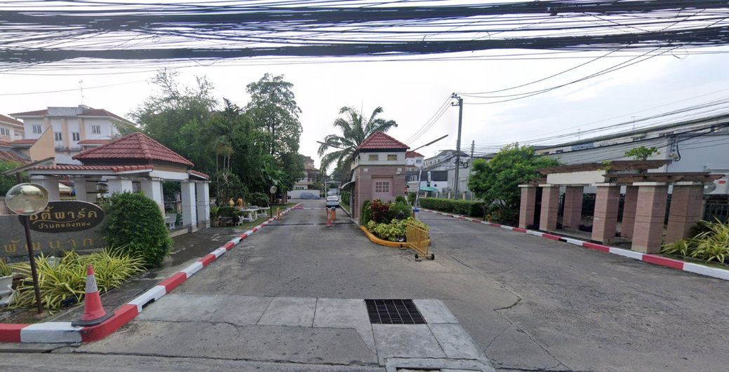รูป City Park Ban Krongthong - รูปที่ 2/2