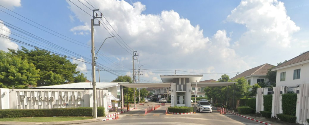 รูป Pruksa Ville 47 - รูปที่ 2/2