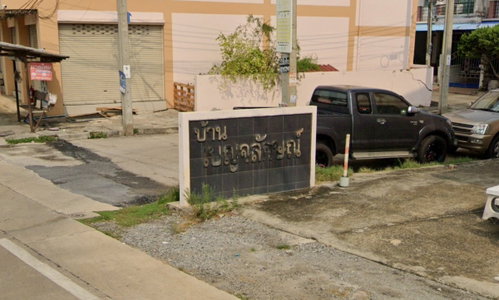 Baan Benchalak