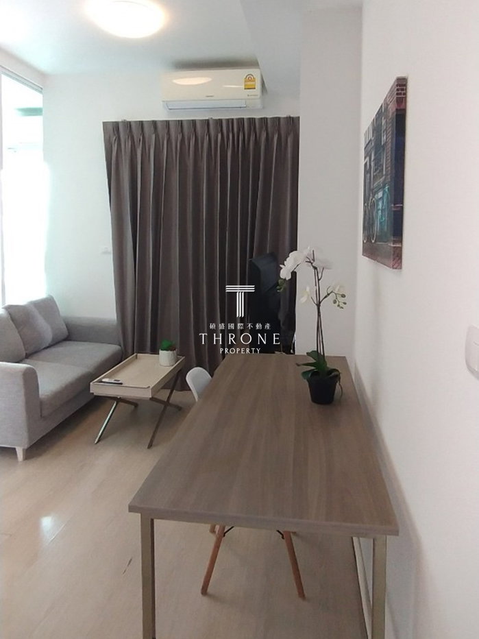 picture Chapter One Eco Ratchada – Huai Khwang 🌟PN-00000829🌟 - 1/14