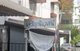 project-charoen-niwet---12281-image-alt