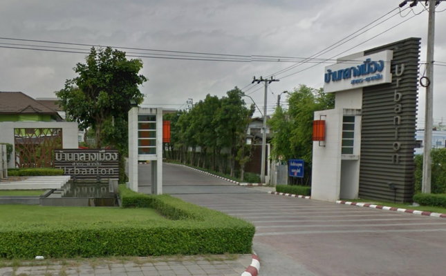 รูป Baan Klang Muang Sathorn-Taksin 1 - รูปที่ 1/1