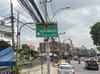 logo project Chatkaew