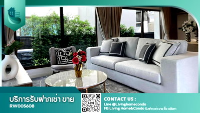 บ้านเดี่ยวให้เช่า : ให้เช่าบ้านในหมู่บ้านบุราสิริ กรุงเทพกรีฑา ตั้งอยู่ใกล้โรงเรียนนานาชาติไบรท์ตัน และเวลลิงตัน - RW005608
