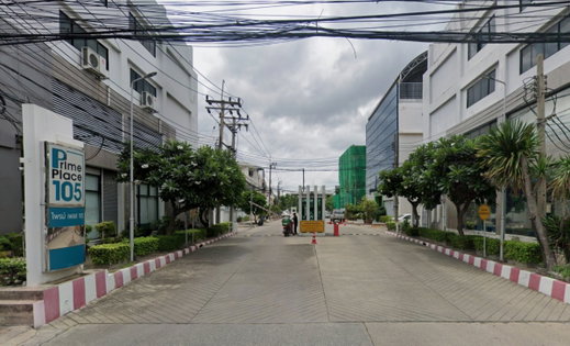 รูป Prime Place - รูปที่ 2/2